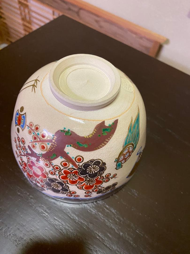 茶道具/茶碗⭐︎永楽善五郎⭐︎仁清『鳥松竹梅』茶碗　二重共箱　茶の湯