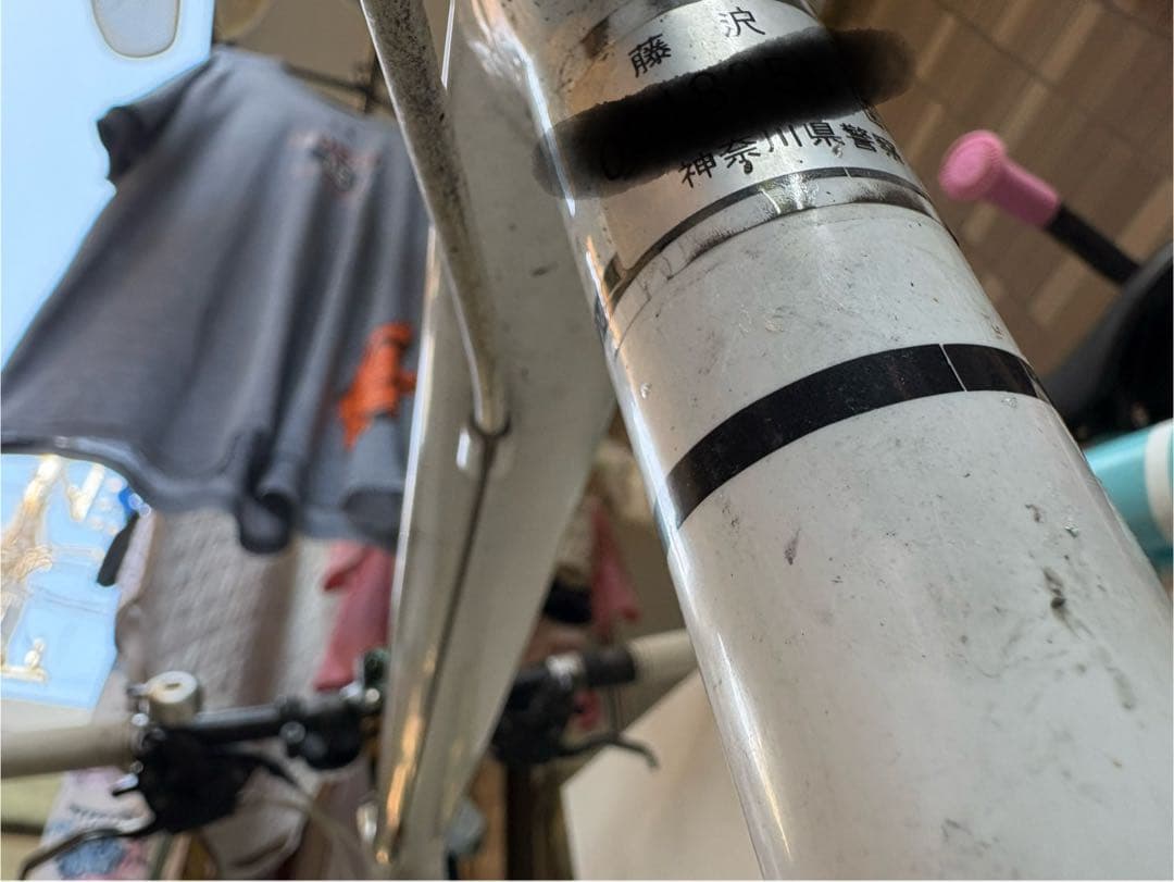 GIANT クロスバイク ホワイト 直接引渡し