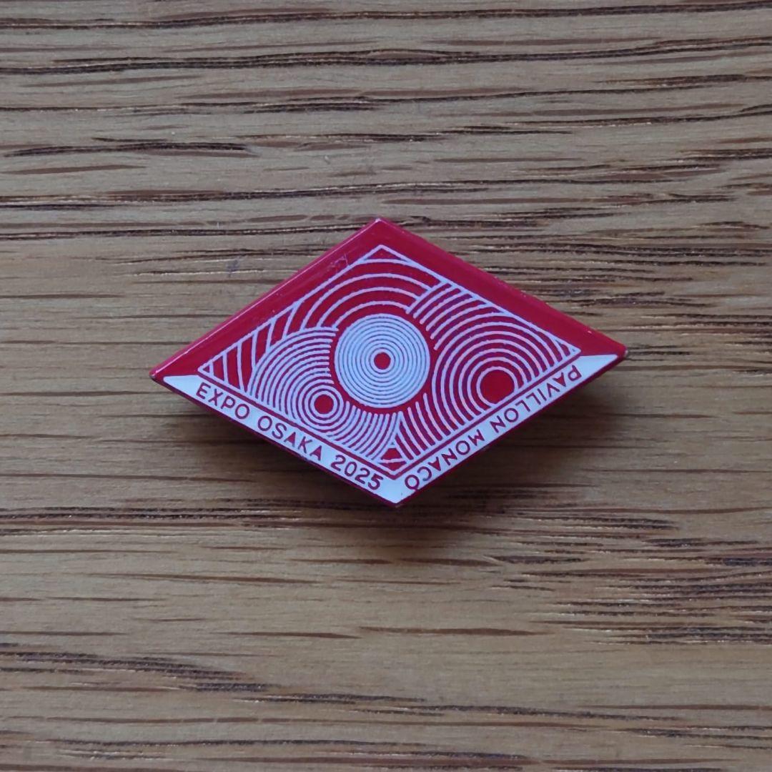 B*Y様 【超レア非売品】大関西万博2025 モナコ館 公式ピンバッジナショナル