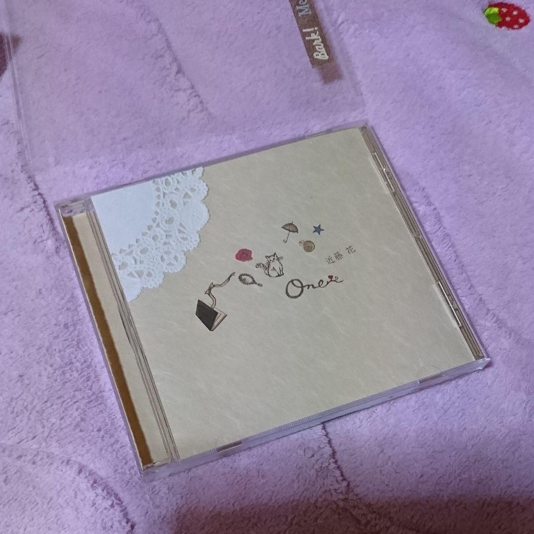 近藤花 one、two 2枚セット 検索)アルチュール