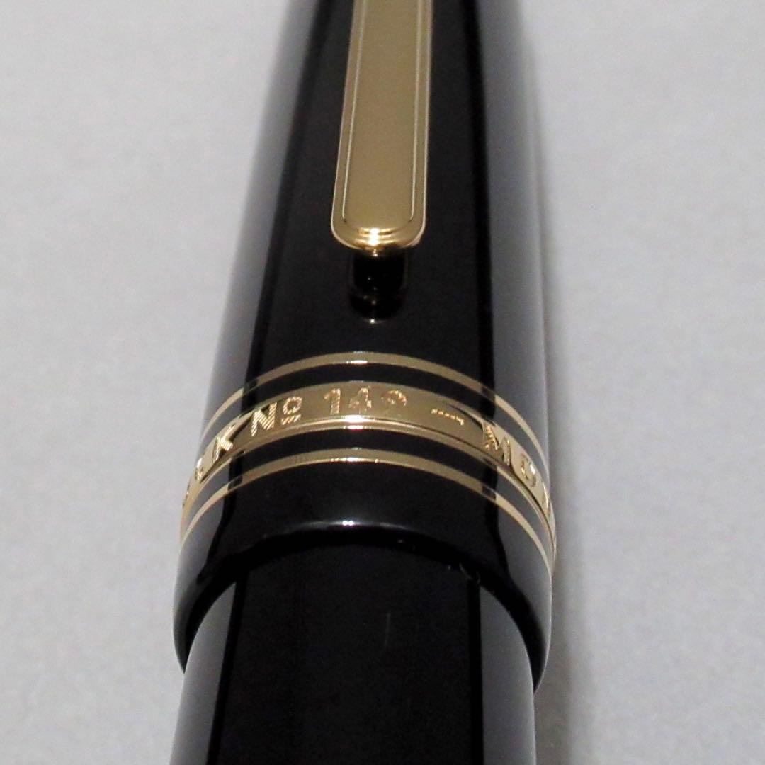 モンブラン 万年筆 149 ゴールド 115383