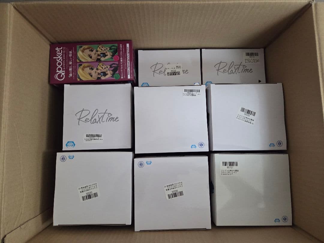 新品未開封❗プライズフィギュアまとめ売り❗