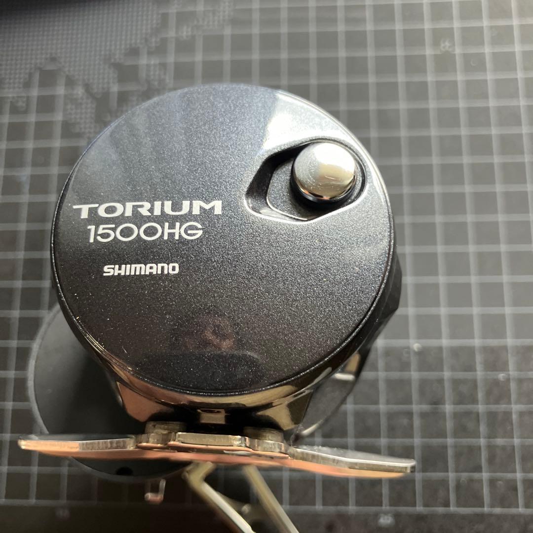 シマノ トリウム 1500HG 両軸 ジギング リール パワーハンドル付き