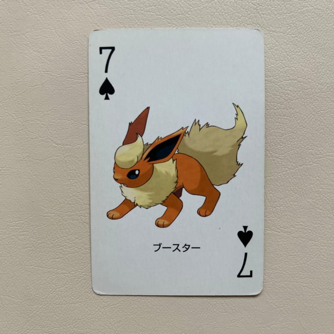 !希少品!ポケモン ポケットモンスターファイアレッド トランプセット リザードン