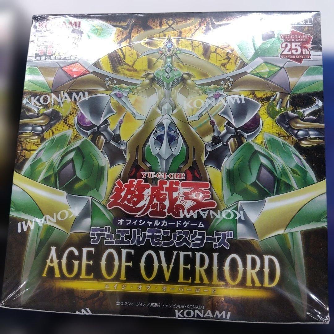 遊戯王OCG 25周年記念３種４BOX