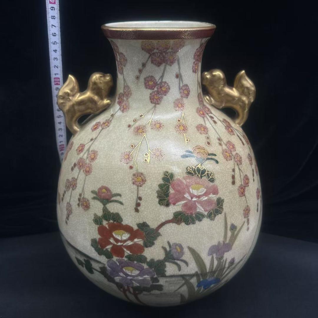 薩摩焼　双耳花瓶 飾壺 獅子耳 　花柄 金彩 両耳付 花瓶