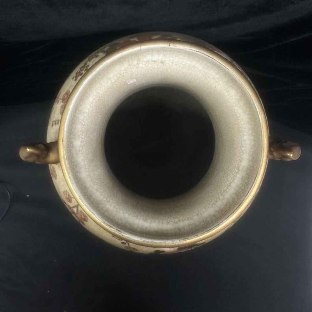 薩摩焼　双耳花瓶 飾壺 獅子耳 　花柄 金彩 両耳付 花瓶