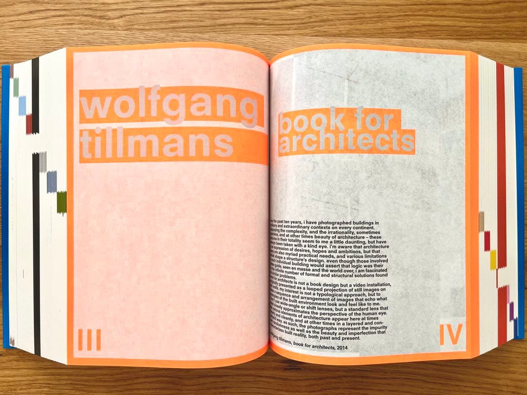 アート・デザイン・音楽 Elements of Architecture / Rem Koolhaas