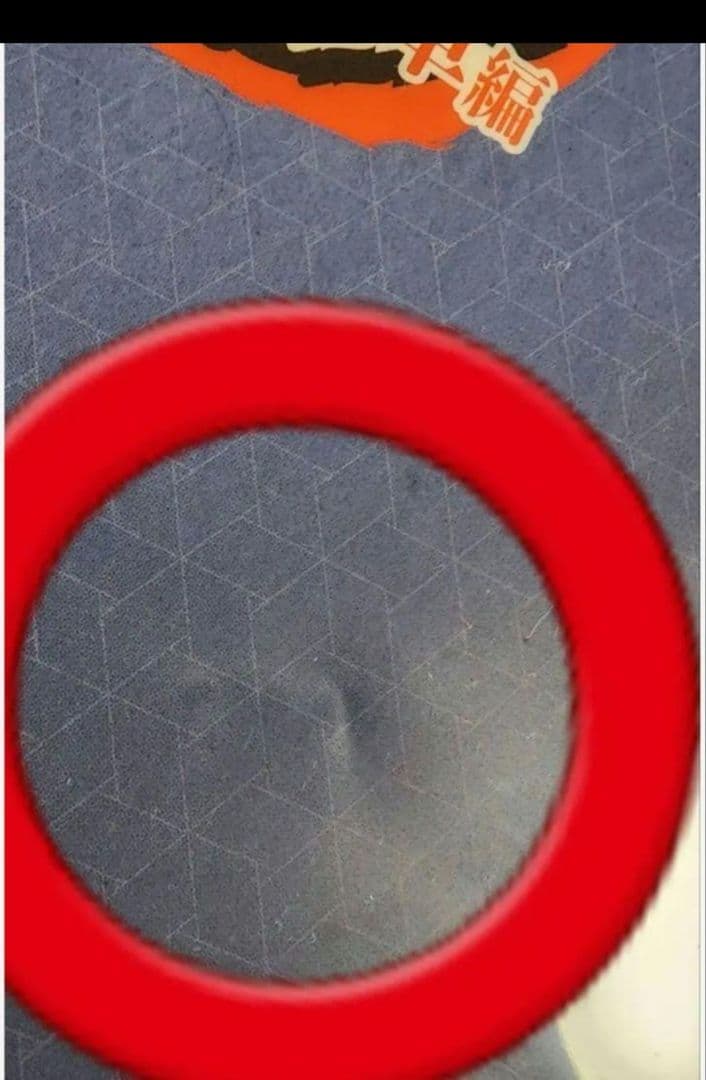 鬼滅の刃 無限列車 Blu-ray アニメイト