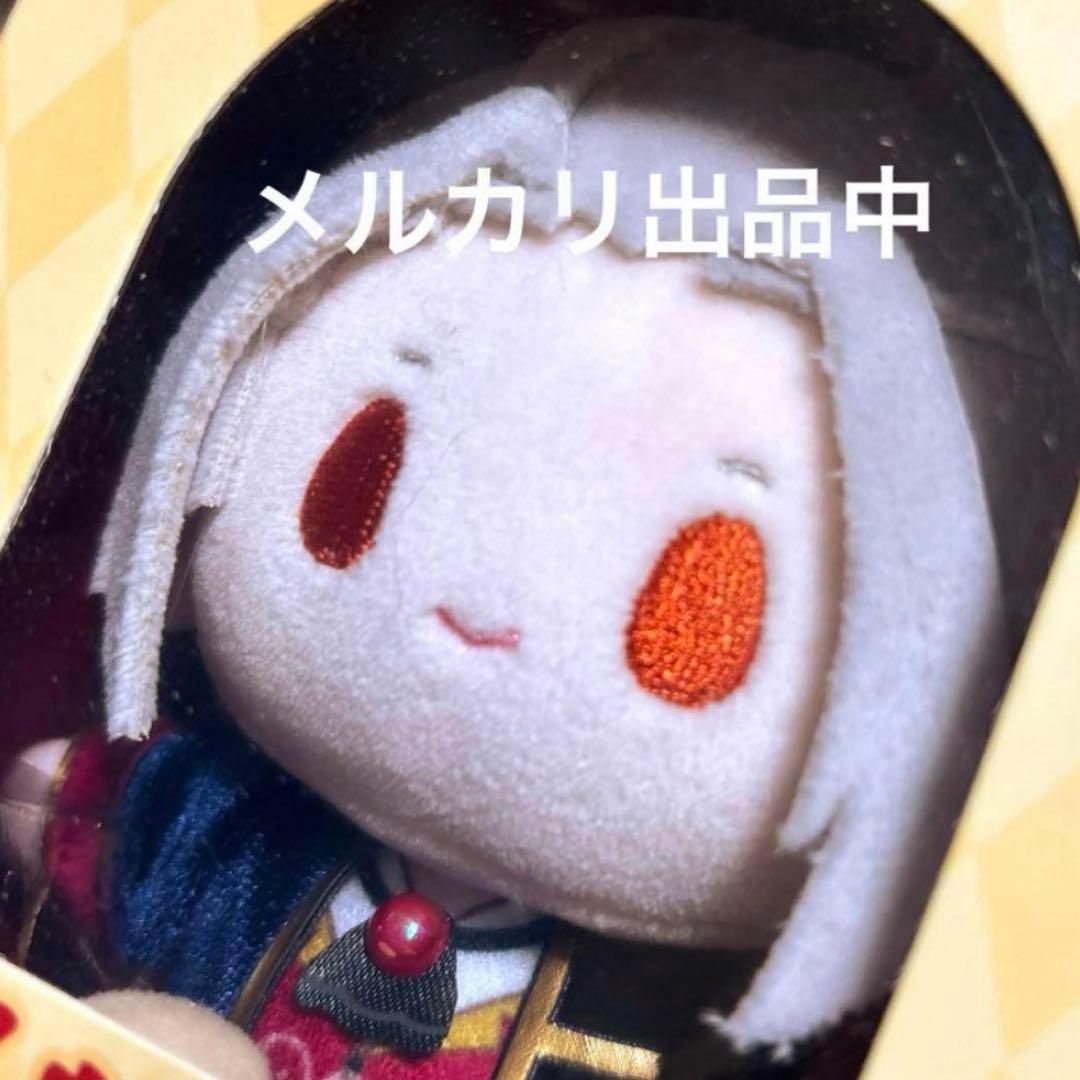 あんスタ 中国 巡夢ぬいぐるみ 【 凪砂 日和 ジュン 茨 】 Eden