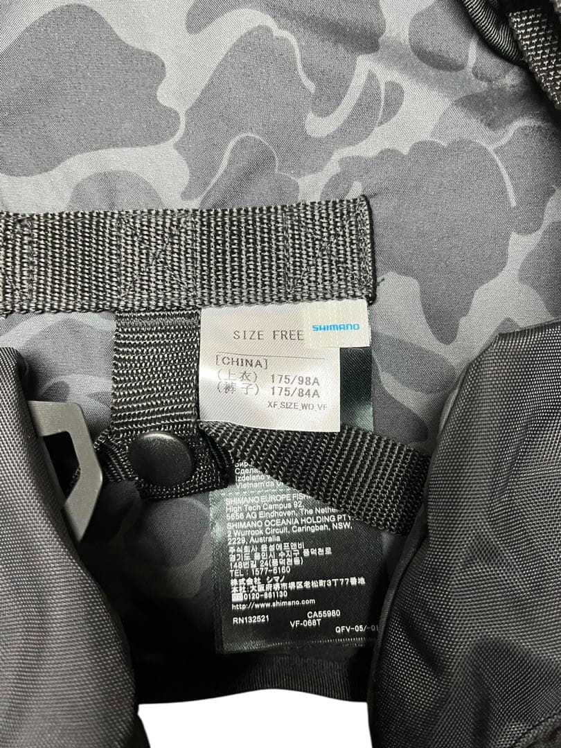 【美品】シマノ　ゲームベストライト　フローティングベスト