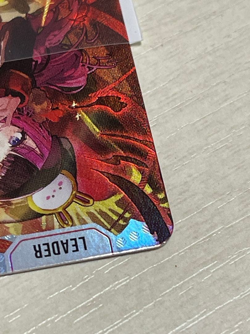 橘ひなの リーダーカード