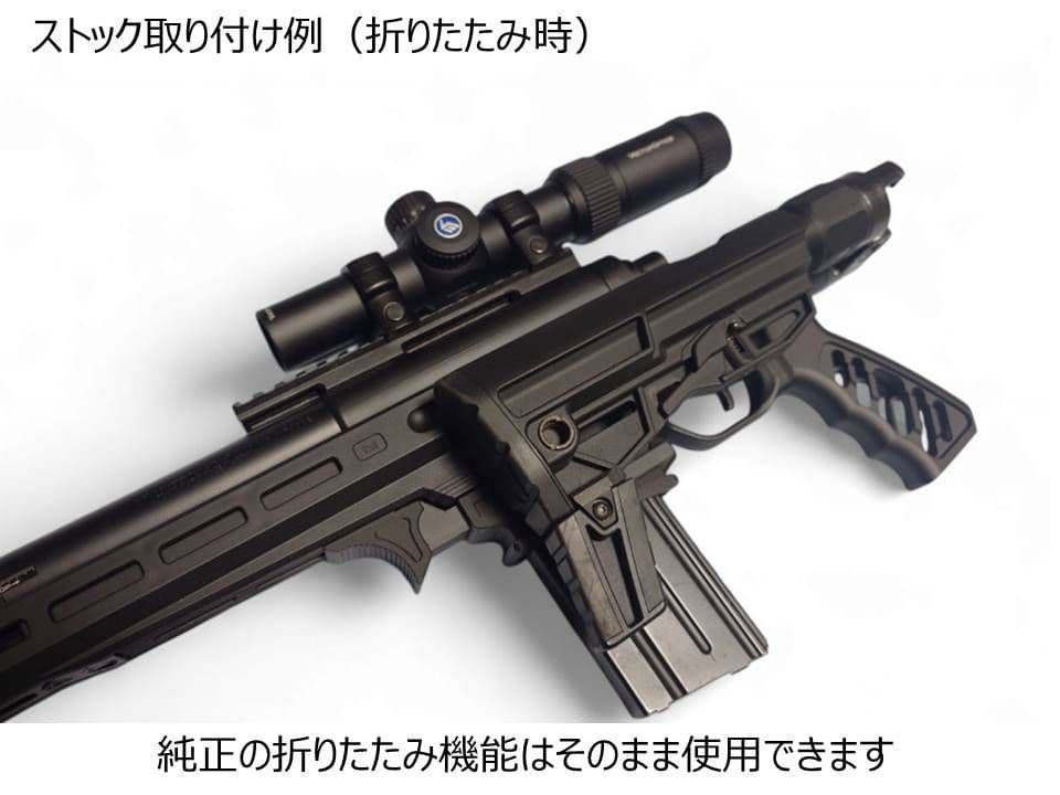 東京マルイ VSR-ONE ゴールドエディション　未使用（おまけ付き）