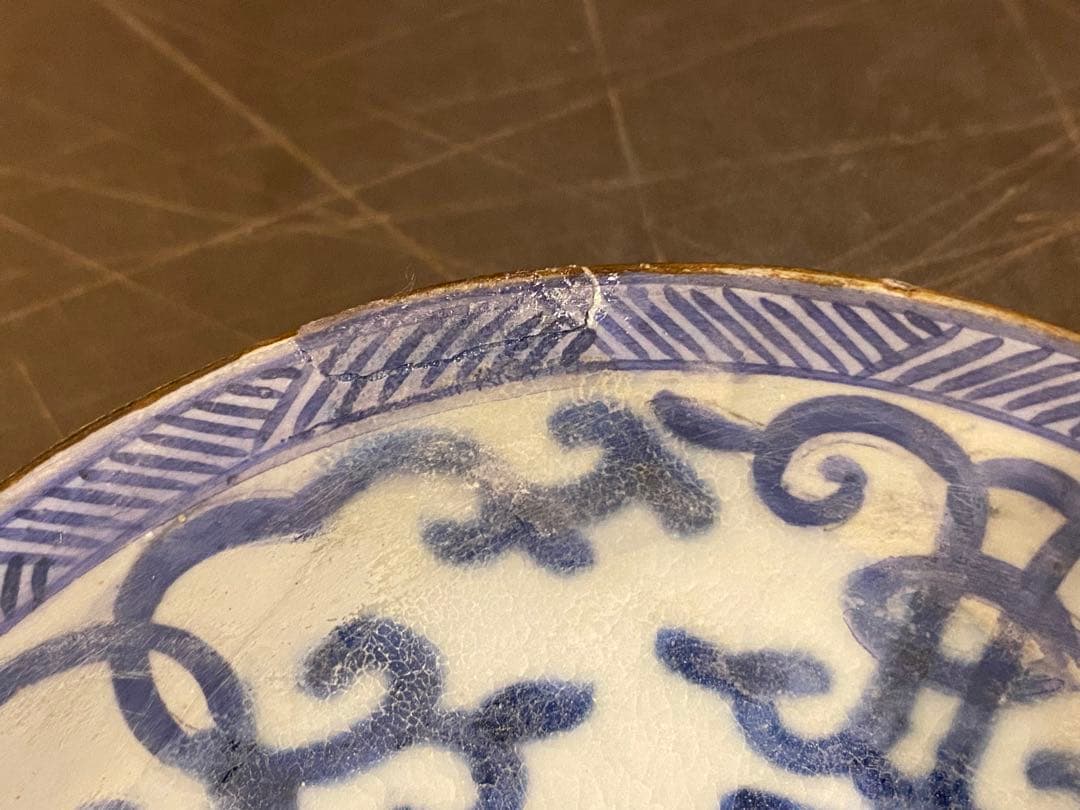 景徳鎮窯　染付絵皿　鑑賞台付 ・沈船品　ヴィンテージ　レア ・台湾茶器