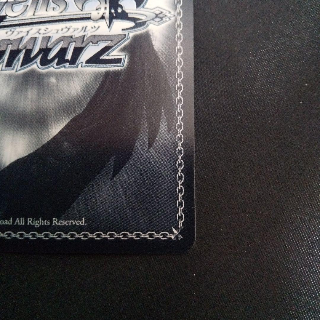 空崎ヒナ(水着)　SP　サイン