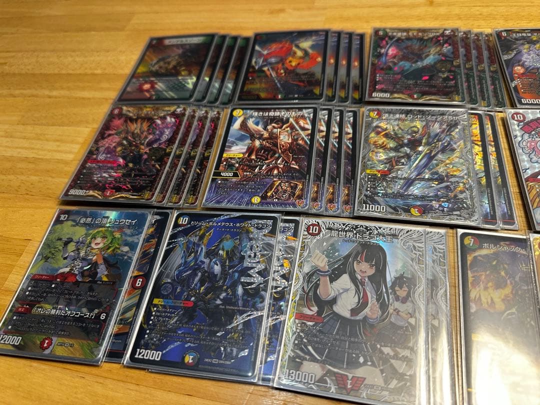 【CS構築】リースRX デッキ ドギラゴン王道