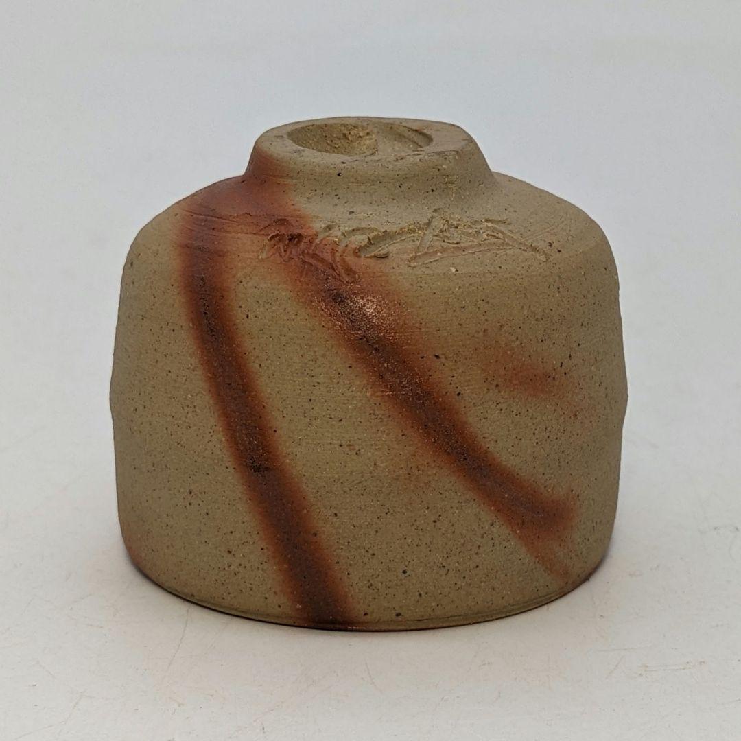 岡山県重要無形文化財 浦上善次 備前焼 緋襷酒呑 合箱共布 酒器 酒盃 酒杯