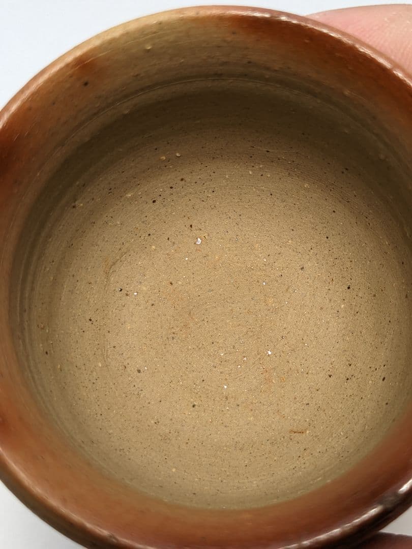 岡山県重要無形文化財 浦上善次 備前焼 緋襷酒呑 合箱共布 酒器 酒盃 酒杯