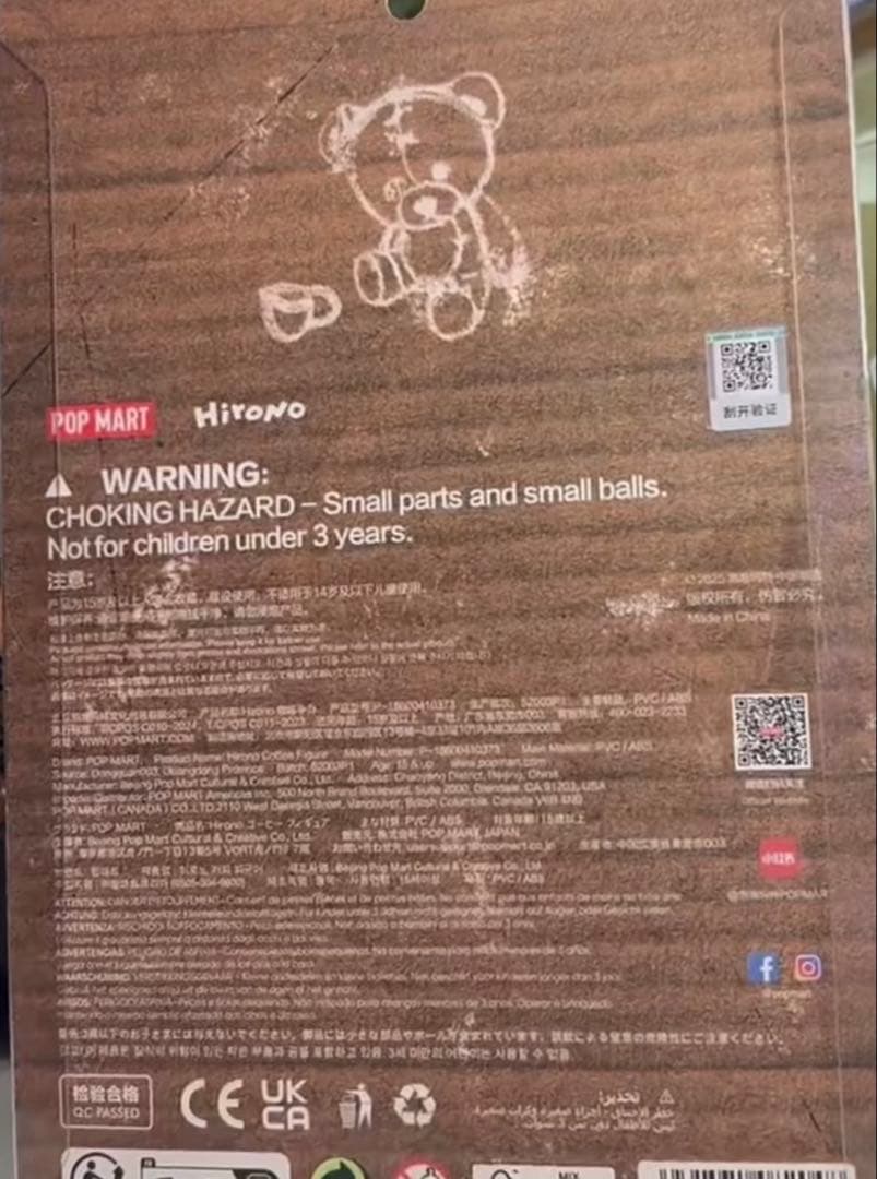 POPMART HIRONO Coffee フィギュア