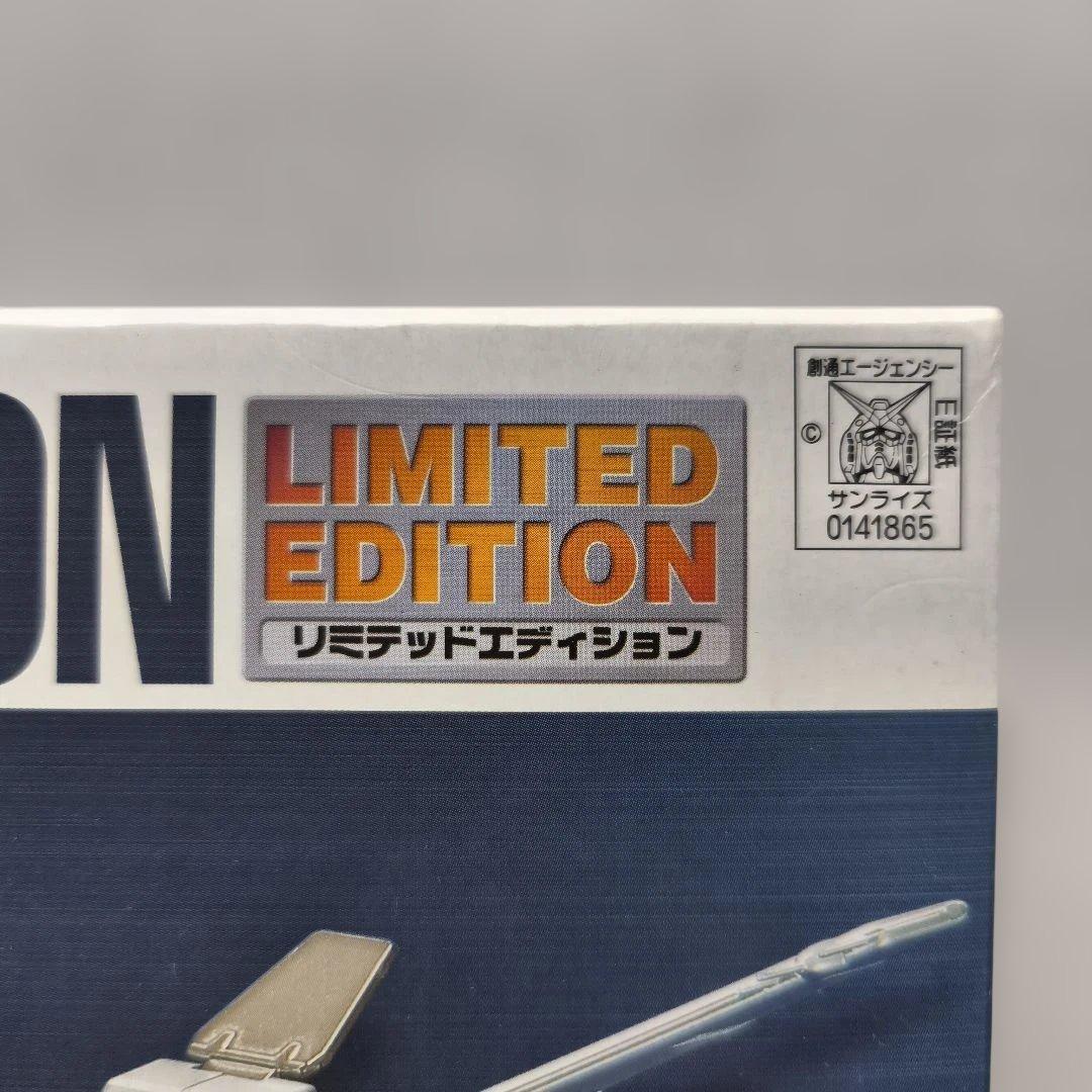 【超希少・限定品】EXモデル アーガマ＆アルビオン(メッキ仕様)＋ラビアンローズ
