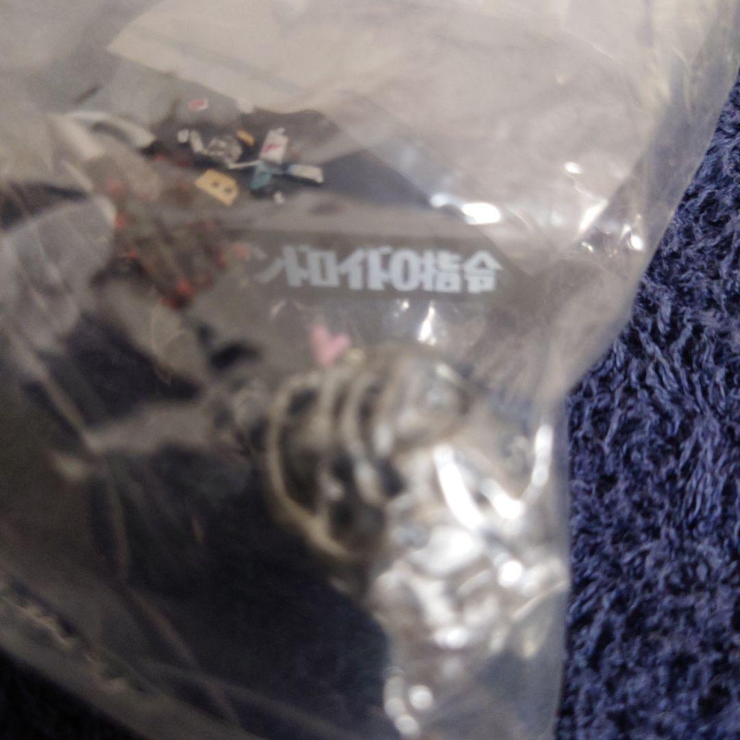 ウルトラ怪獣名鑑　史上最大の侵略など　13種　まとめて