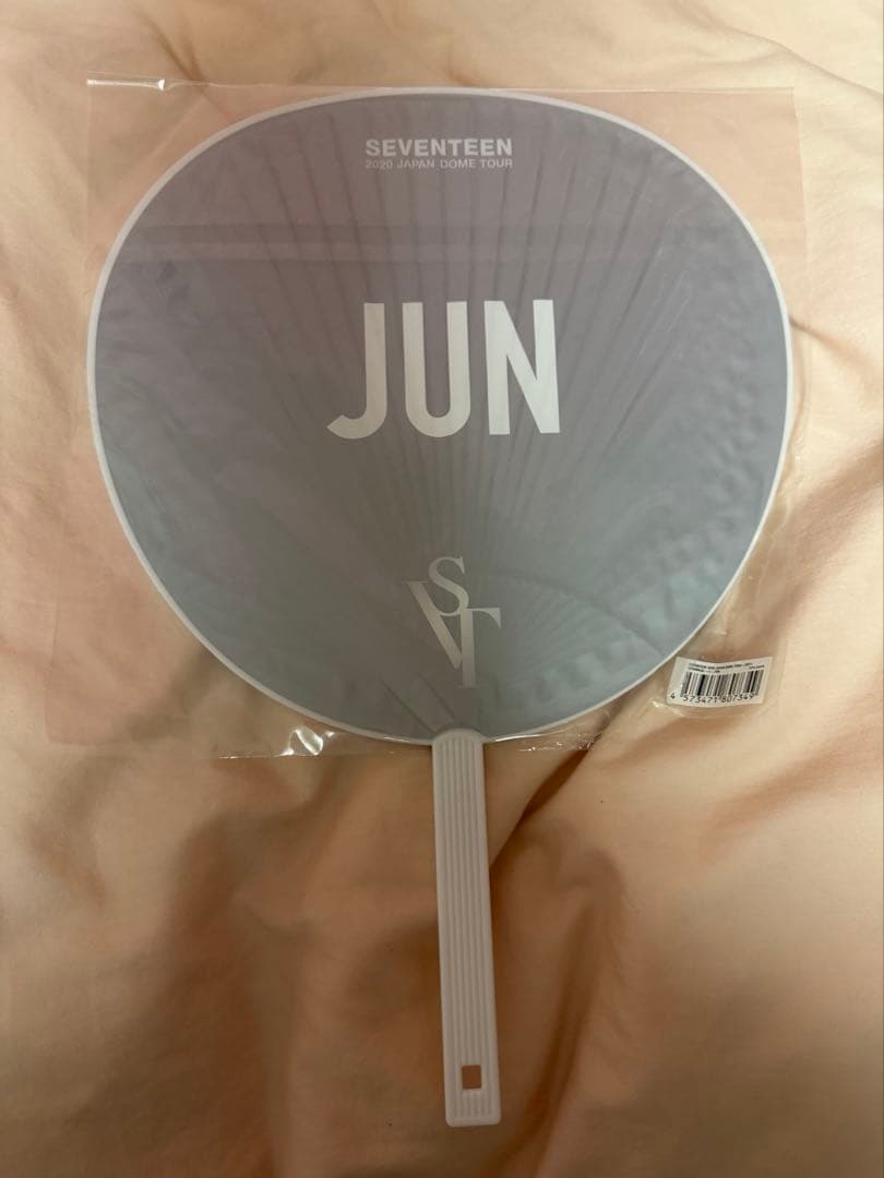 SEVENTEEN ジュン うちわ