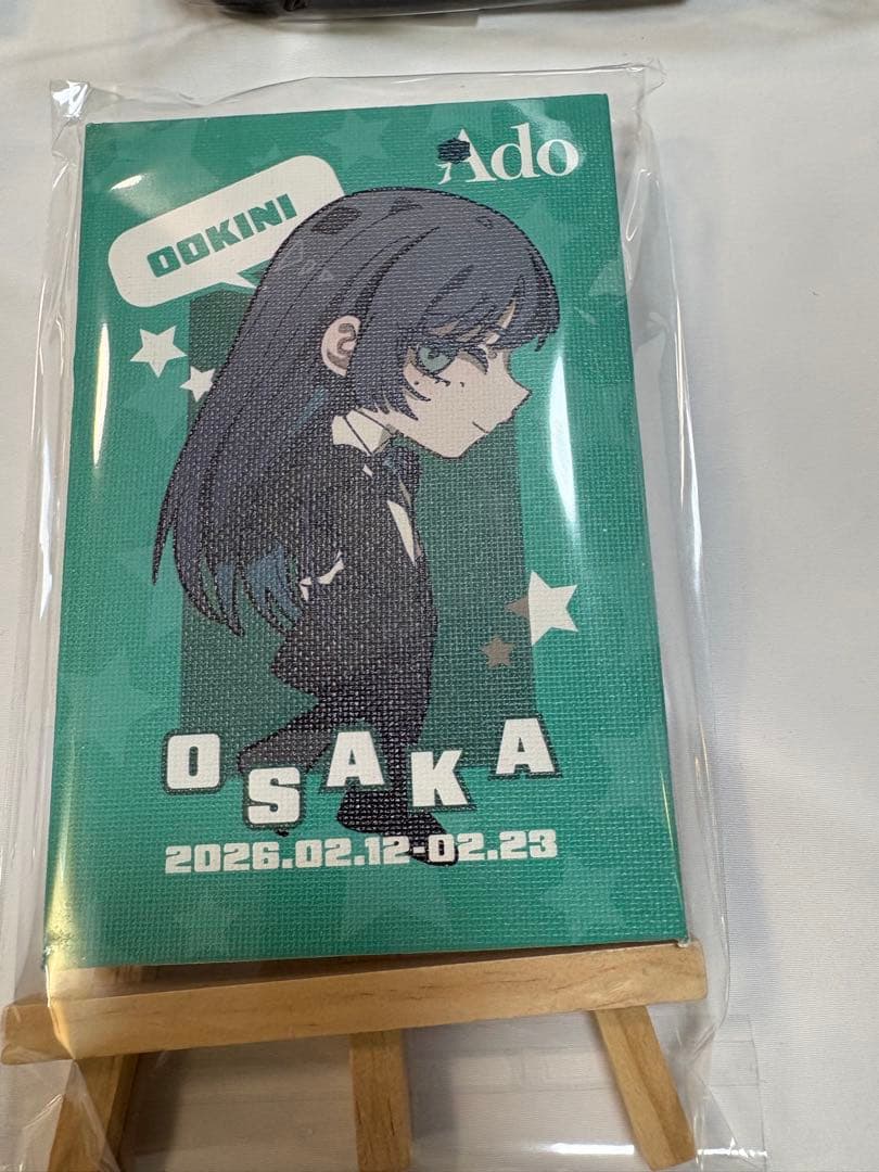 Ado Adotomy 5点セット 大阪会場限定