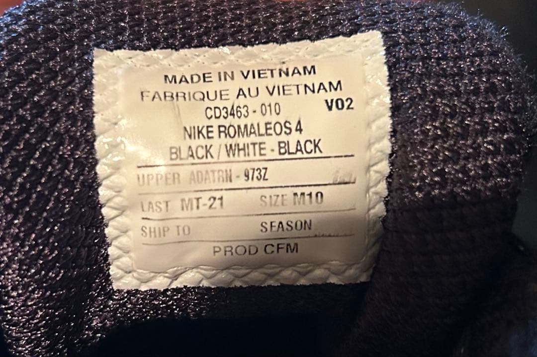 Nike ロマレオス4 US10(28cm)