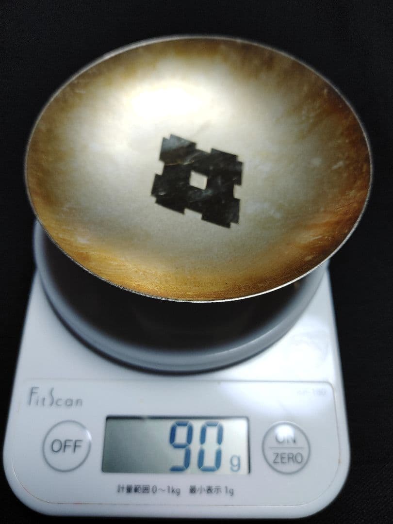 ☆ 純銀 SILVER ☆ 銀杯 銀盃 3点☆総重量約230グラム☆全て刻印あり