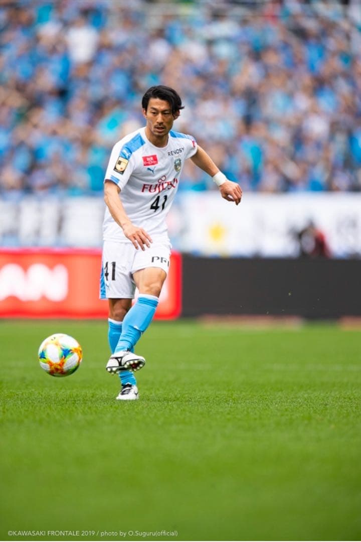 【激レア　オーセンティック】川崎フロンターレ　アウェイユニフォーム