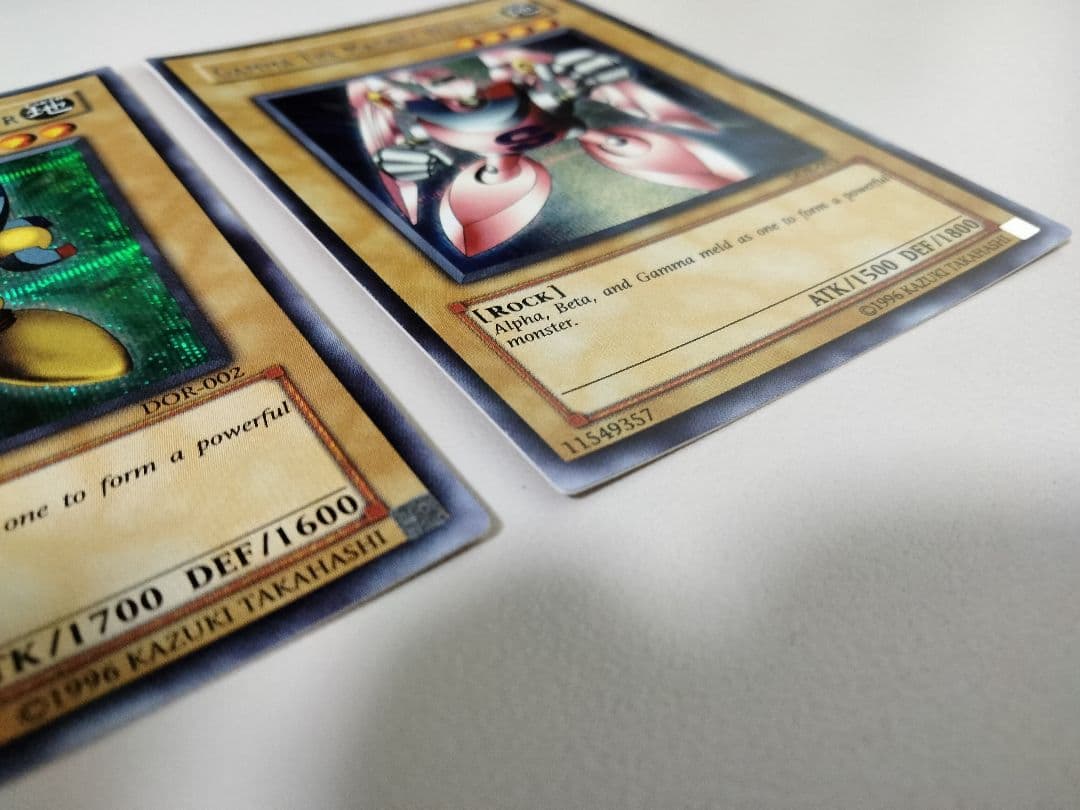 遊戯王OCG アルファ・ベータ・ガンマの磁石戦士セット 海外版