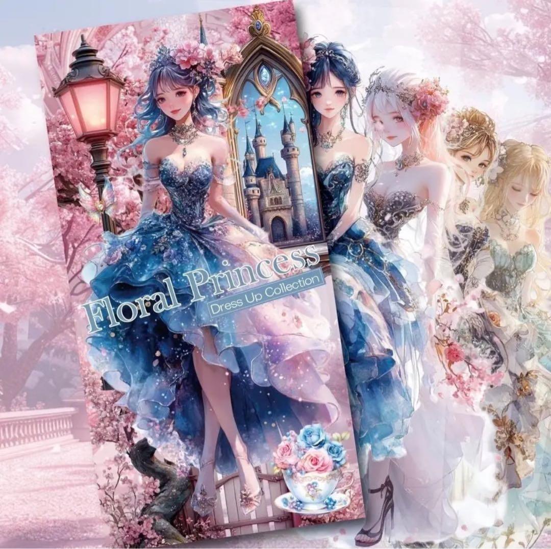 くぅ様♡ありがとうございます♡