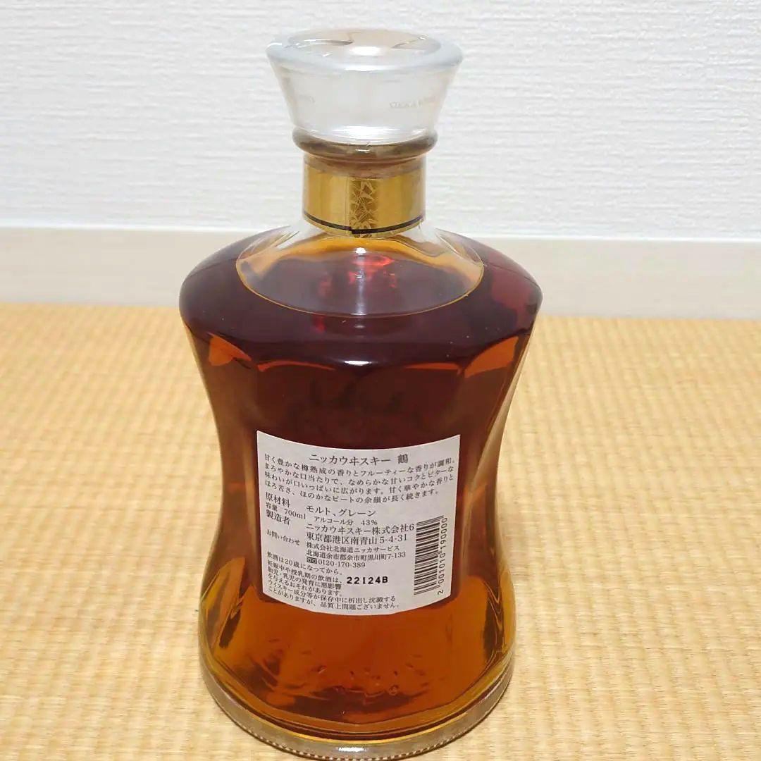 NIKKA ニッカ 鶴ノンエイジ700ml　2020年1月11日余市蒸留所で購入