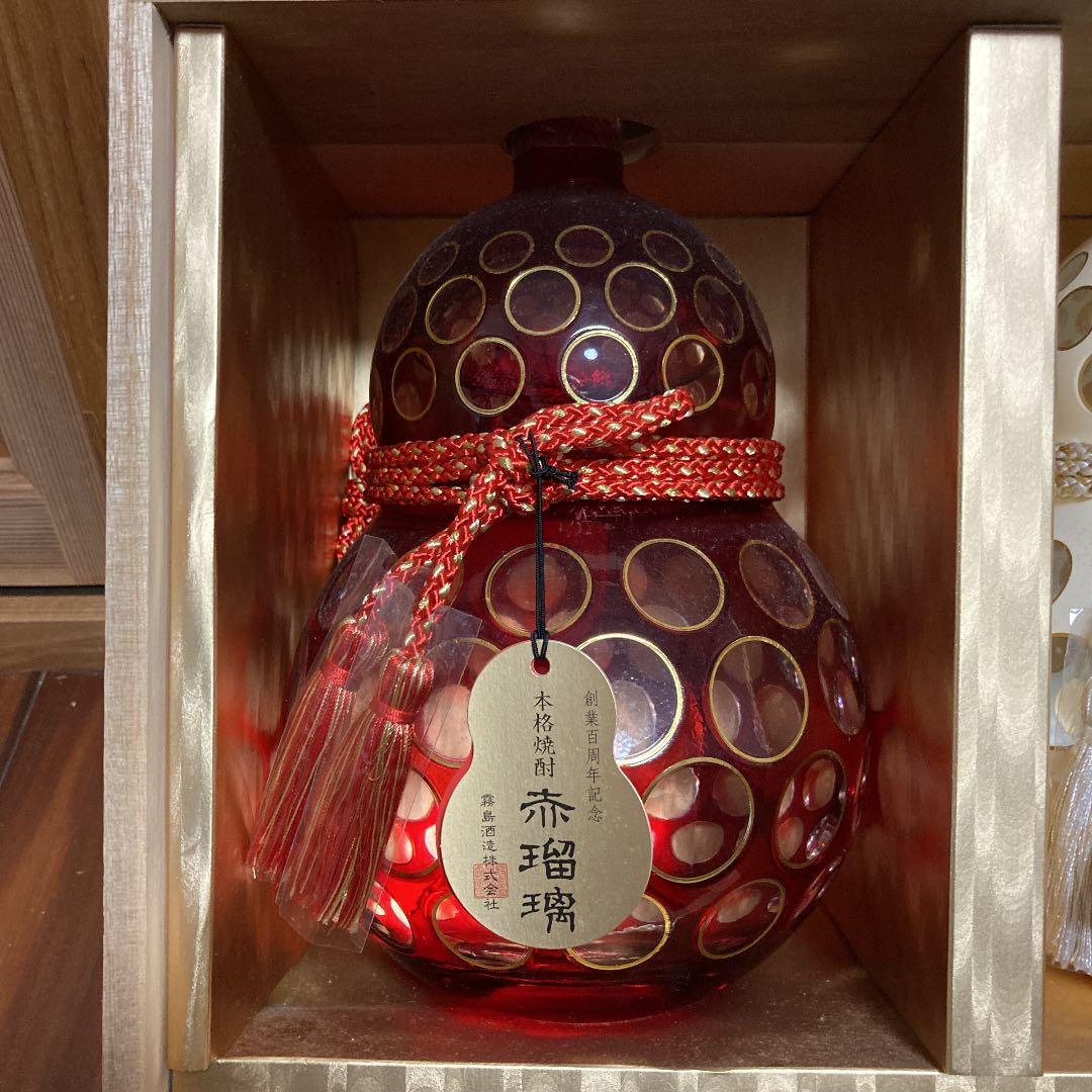 百瑠璃　霧島酒造創業百周年記念　本格焼酎　1800ml2本セット