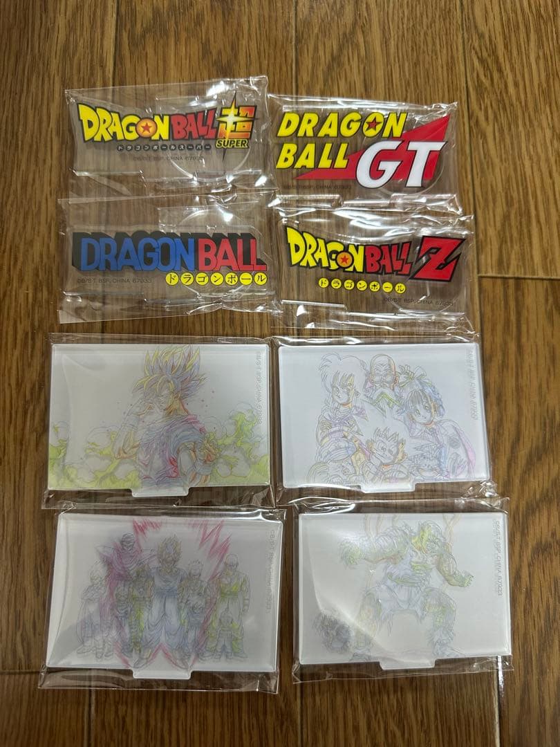 24時間以内発送！　一番くじ ドラゴンボール フィギュア コンプリートセット