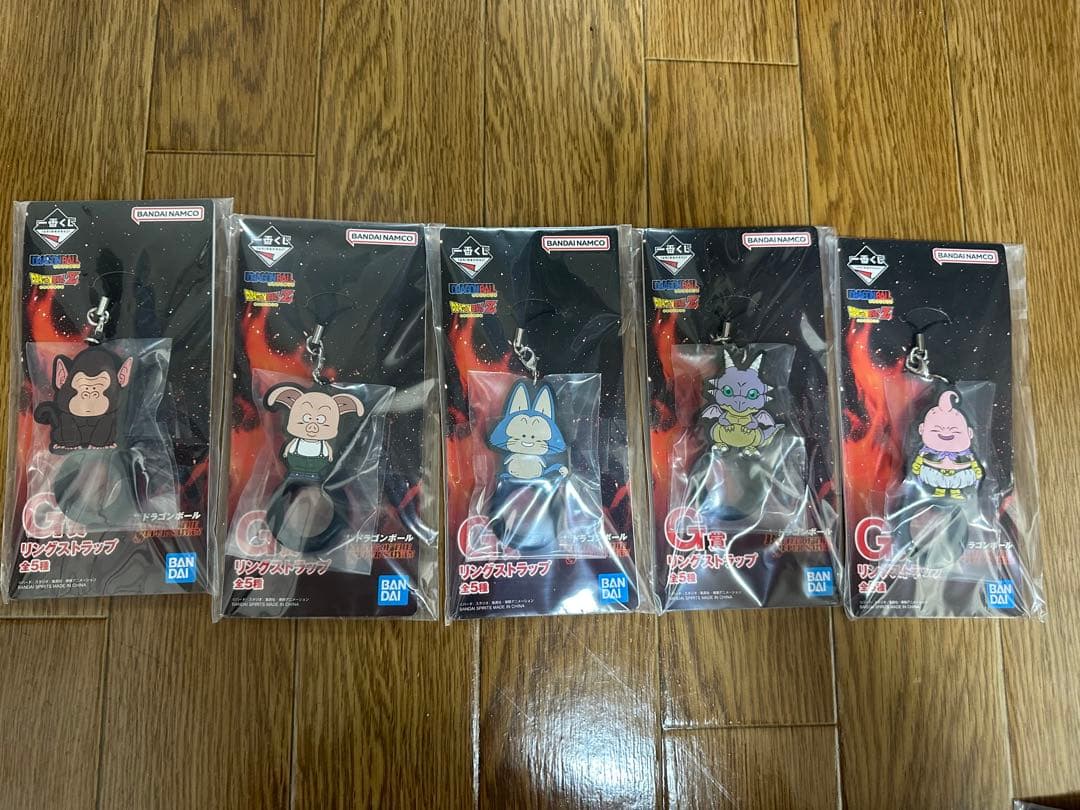 24時間以内発送！　一番くじ ドラゴンボール フィギュア コンプリートセット