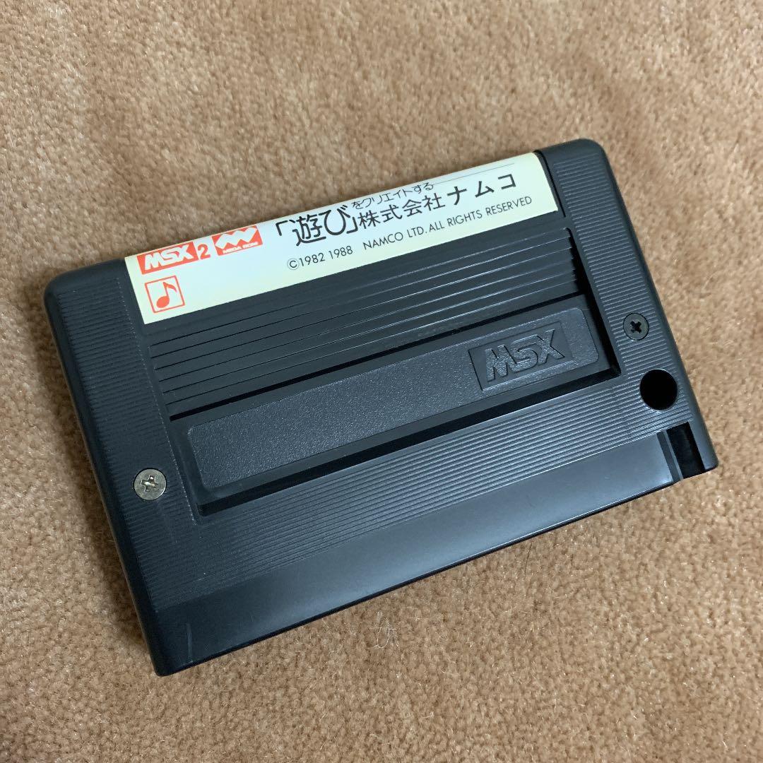 【美品】ゼビウス　ファードラウト伝説