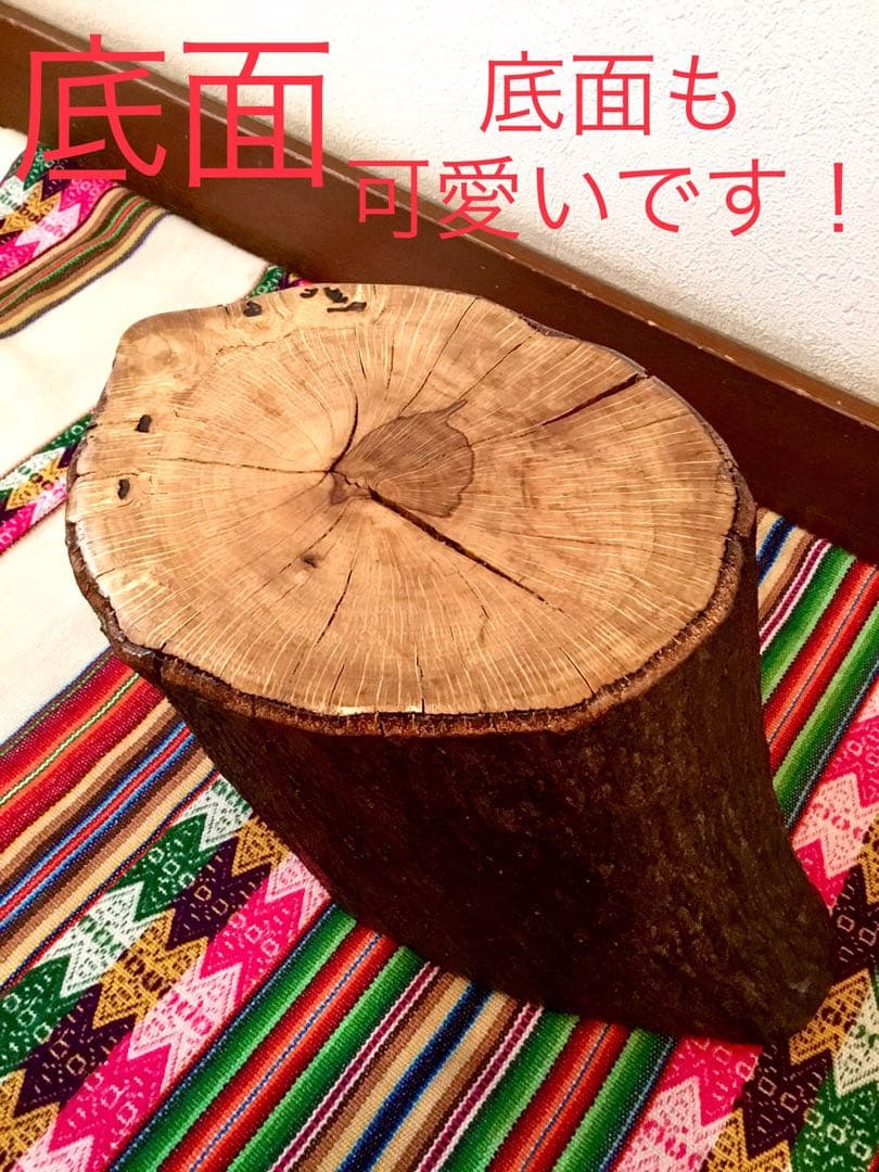 完売　天然樫の木で作成【森を感じられる切り株台】ミニテーブル/切り株椅子