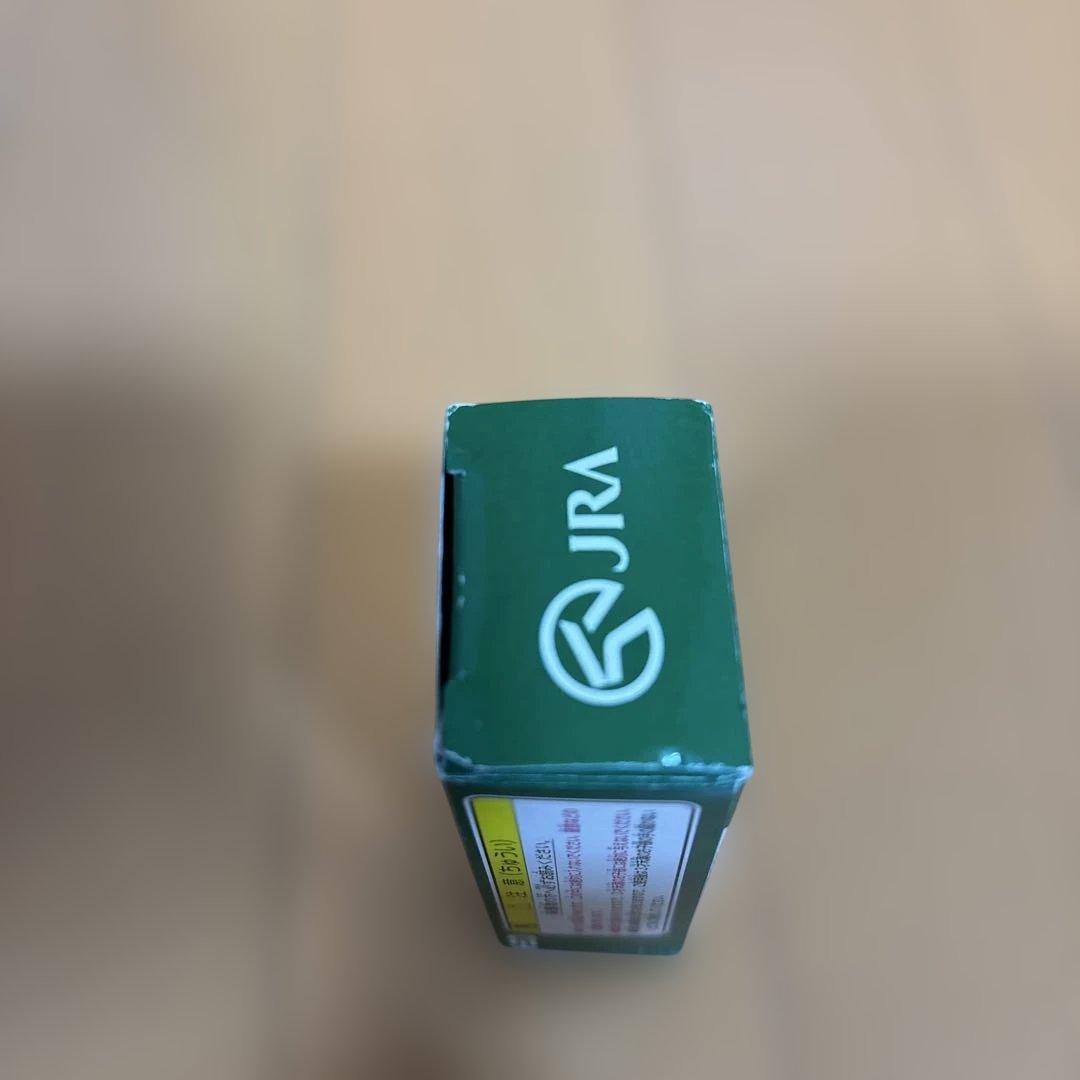 トミカ　JRA 競走馬専用運搬車