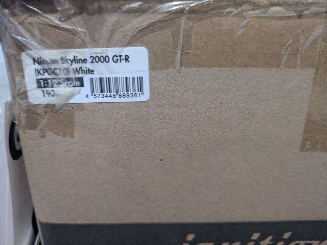 イグニッションモデル 1/12 ニッサン スカイライン 2000 GT-R