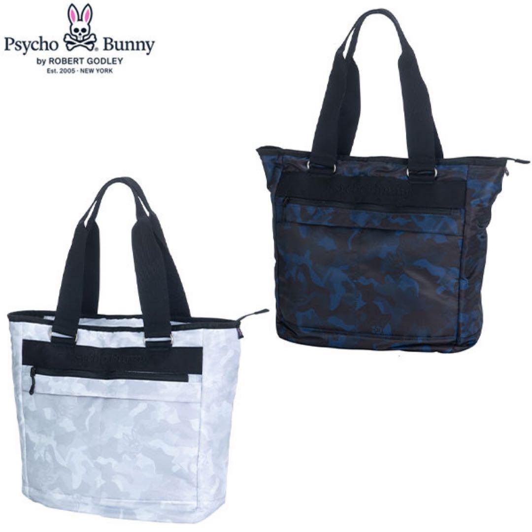 サイコバニー Psycho Bunny トートバッグ