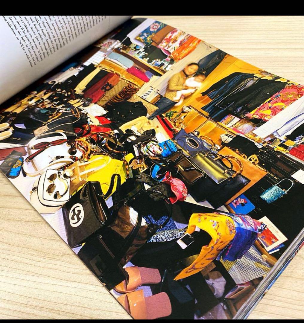 「着倒れ方丈記 HAPPY VICTIMS」都築 響一