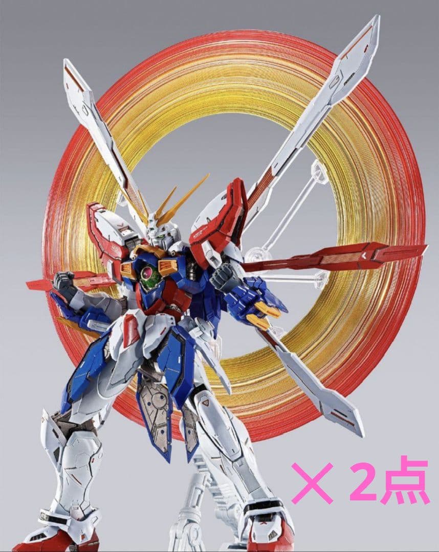 新品未使用 ゴッドガンダム＆ゴッドガンダム弐 メタルビルド 2次出荷品×2点