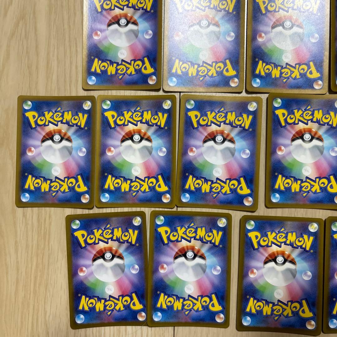 シキジカ メブキジカ ar 22枚セット