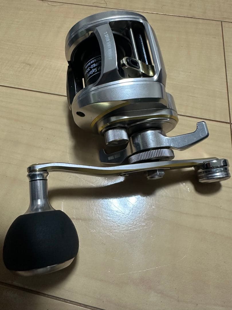 最終価格　専用