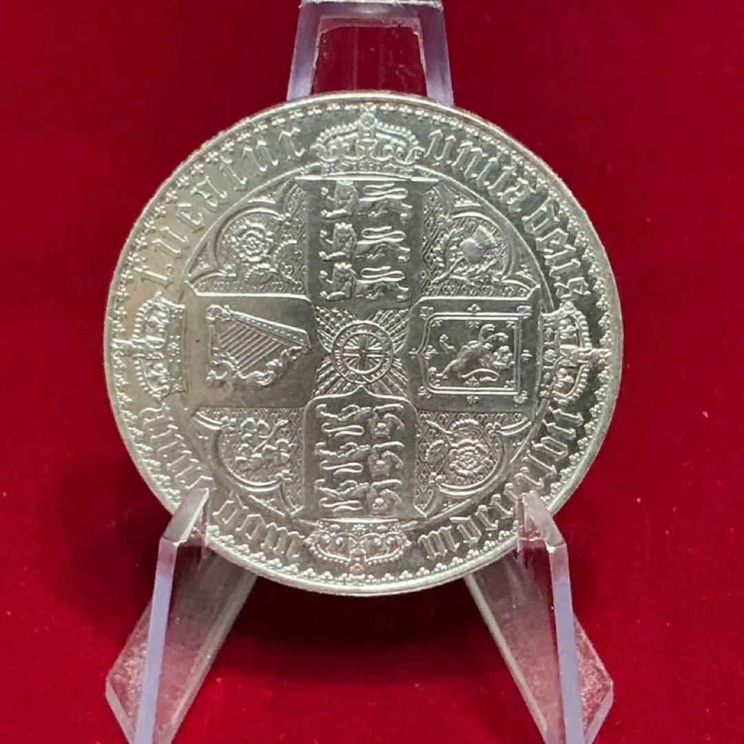 ★未鑑定品 【真贋保証・返金保証】無し1847ヴィクトリア ゴシッククラウン…C