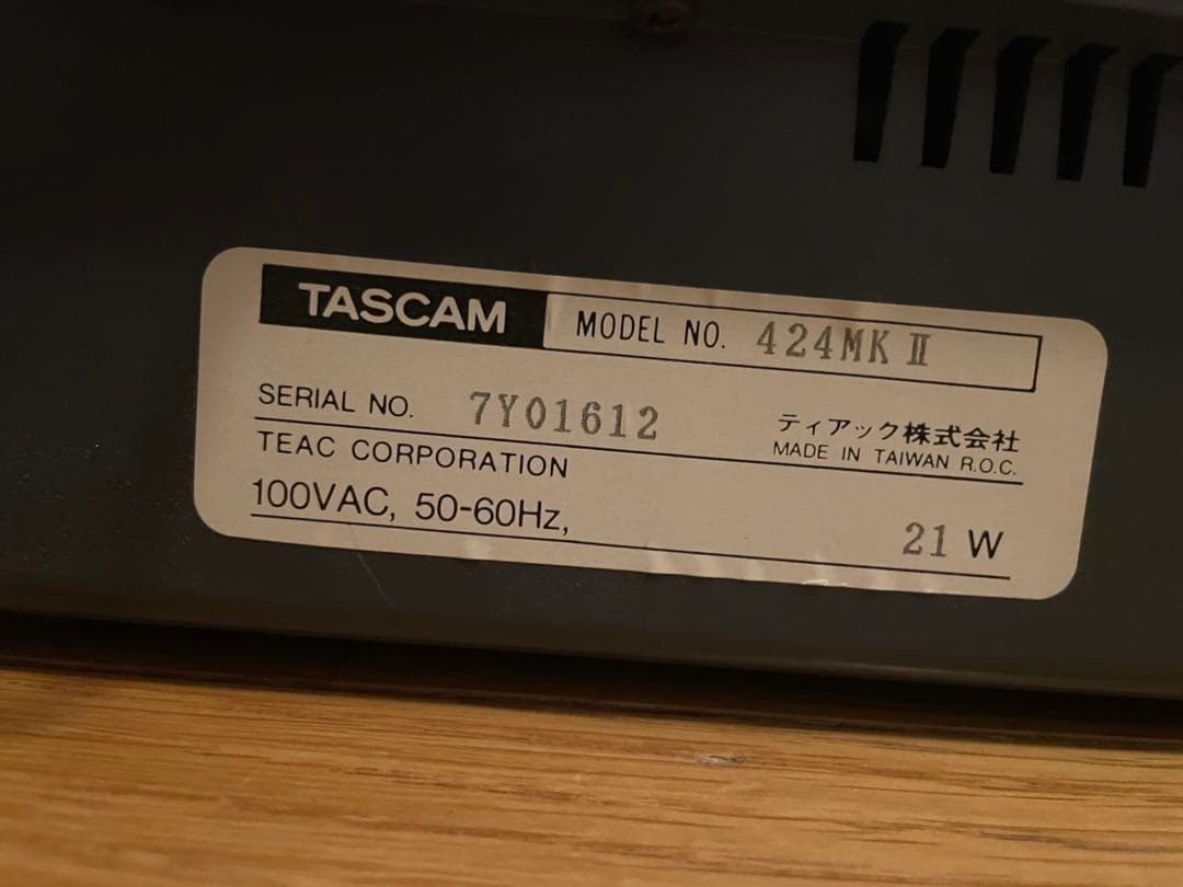 TASCAM 424 MKIII マルチトラックレコーダー