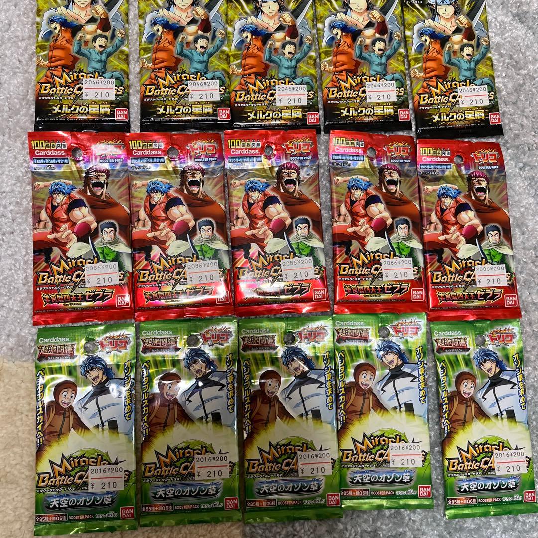 トリコ　ミラバト　未開封パック　25パック　各5パック5種