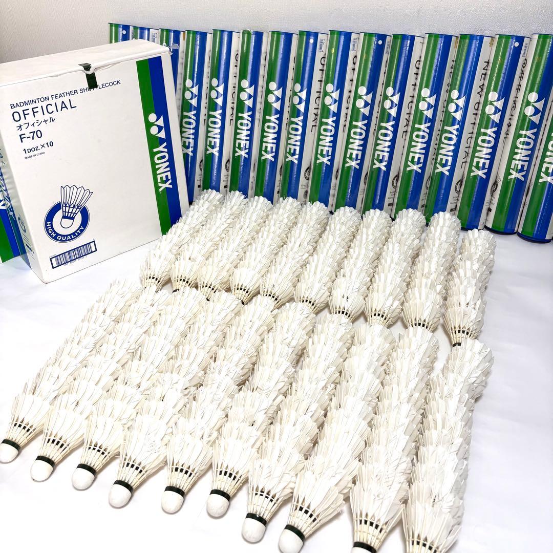 YONEX OFFICIAL F-70 4番　238球