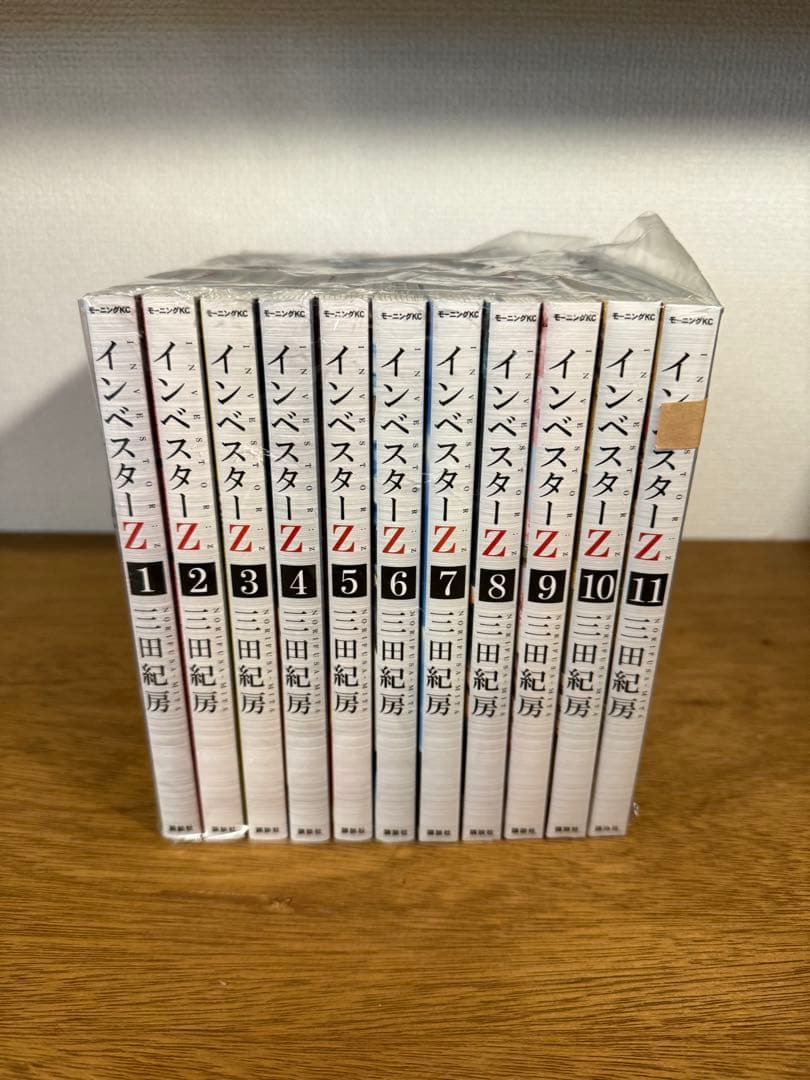 インベスターZ 全巻セット 1-27巻